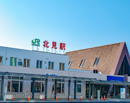 Memanbetsu Airport - Kitami Station/the urban area of Kitami City