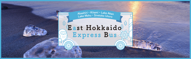 Eastern Hokkaido Express Bus