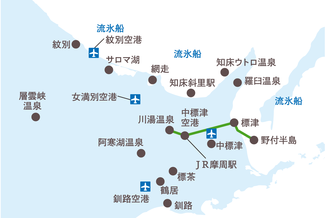 ひがし北海道エクスプレスバス12号マップ