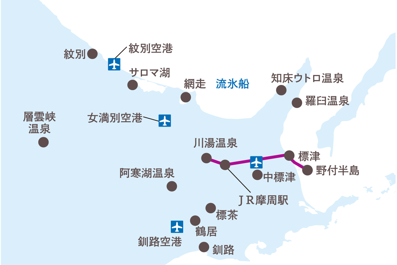 ひがし北海道エクスプレスバス13号マップ