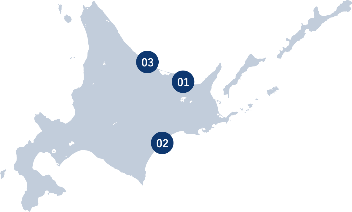 東北海道是亞洲的寶庫,更是邁向自然美的大道